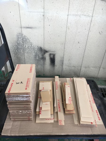 定番 アクリル板 透明 1.8mm厚端材 約20ｋｇ箱詰合せ11(樹脂、プラスチック)｜売買されたオークション情報、yahooの商品情報をアーカイブ公開 - オークファン 樹脂、プラスチック