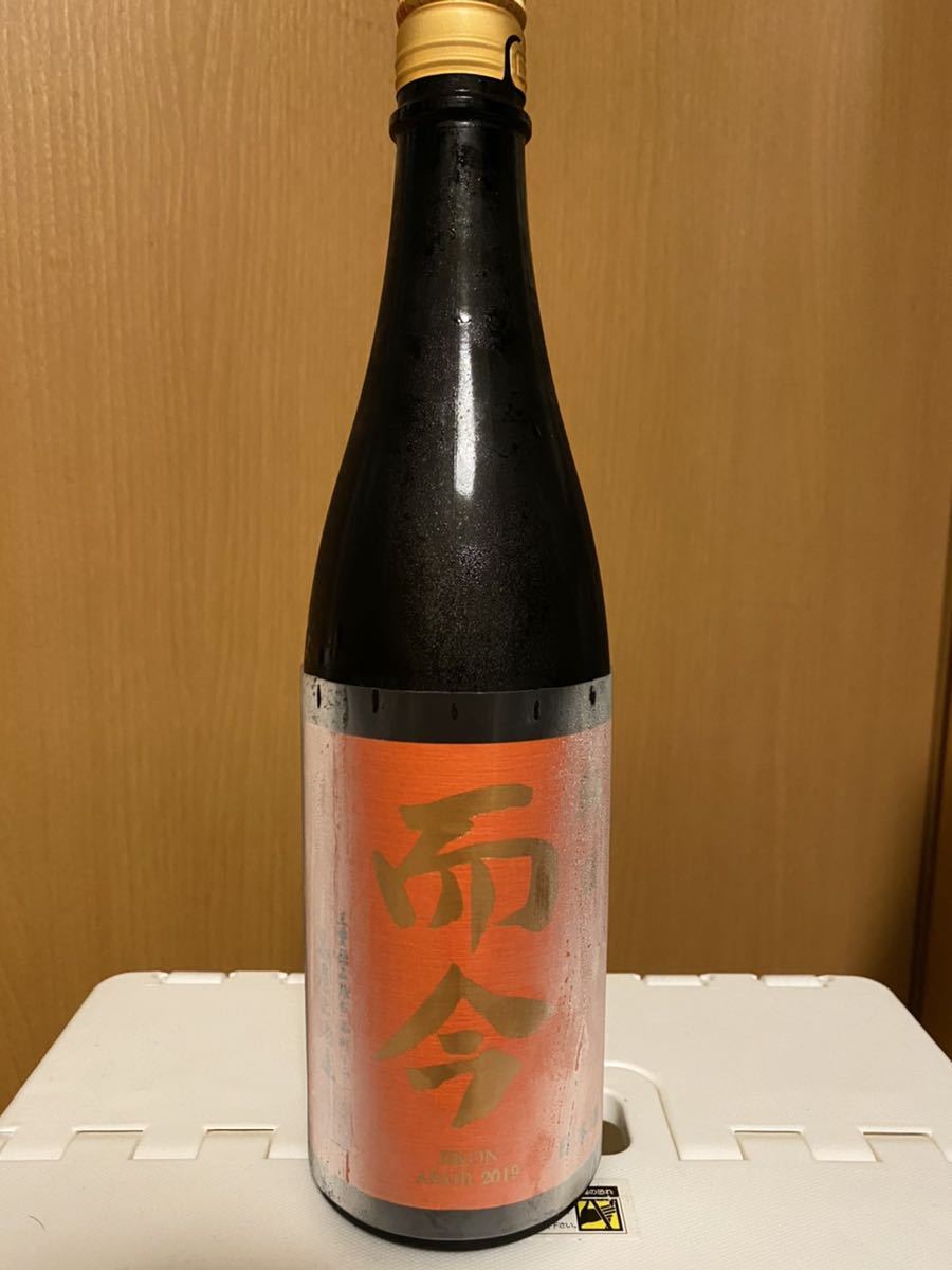 而今 純米吟醸 朝日 無濾過生 720ml