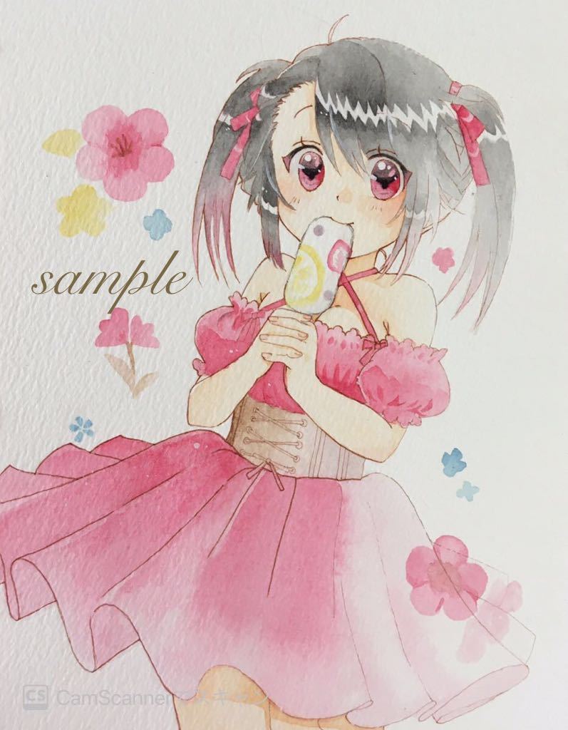 手描きイラスト 女の子 アイスクリームpart2 手描きイラスト 売買されたオークション情報 Yahooの商品情報をアーカイブ公開 オークファン Aucfan Com