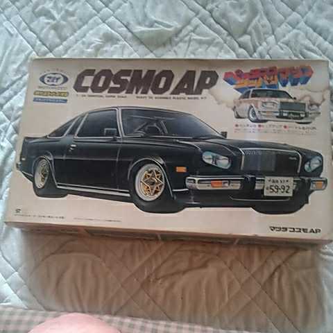 絶版完成品 マルイ・コスモAP ペッタンコツッパリマシン 絶版完成品