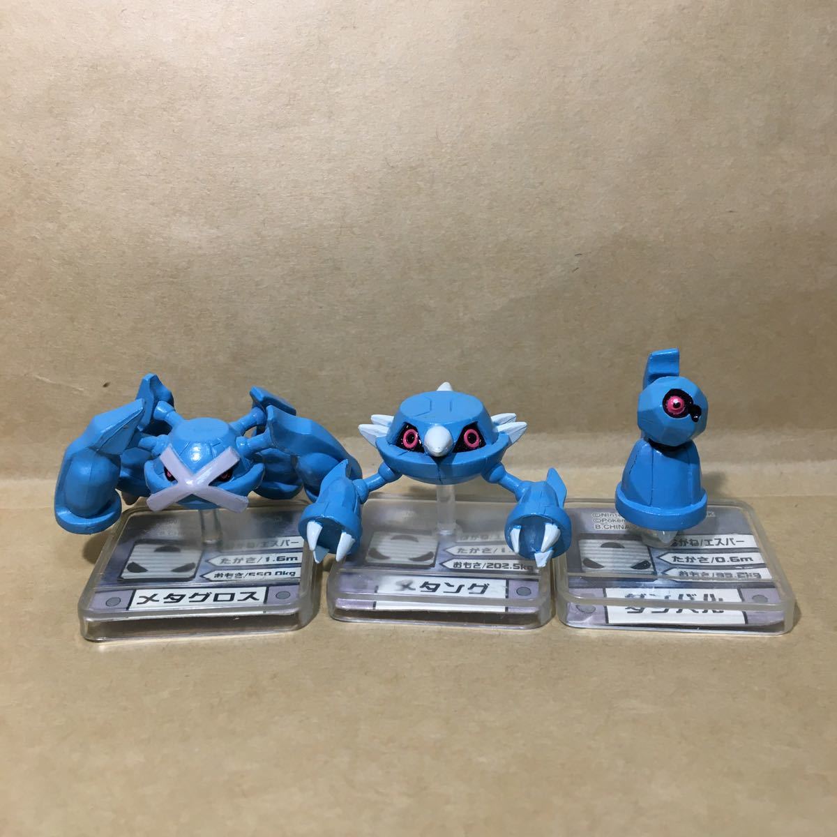 3体セット ポケモン フルカラーアドバンス フィギュア ダンバル メタング メタグロス ポケットモンスター 売買されたオークション情報 Yahooの商品情報をアーカイブ公開 オークファン Aucfan Com
