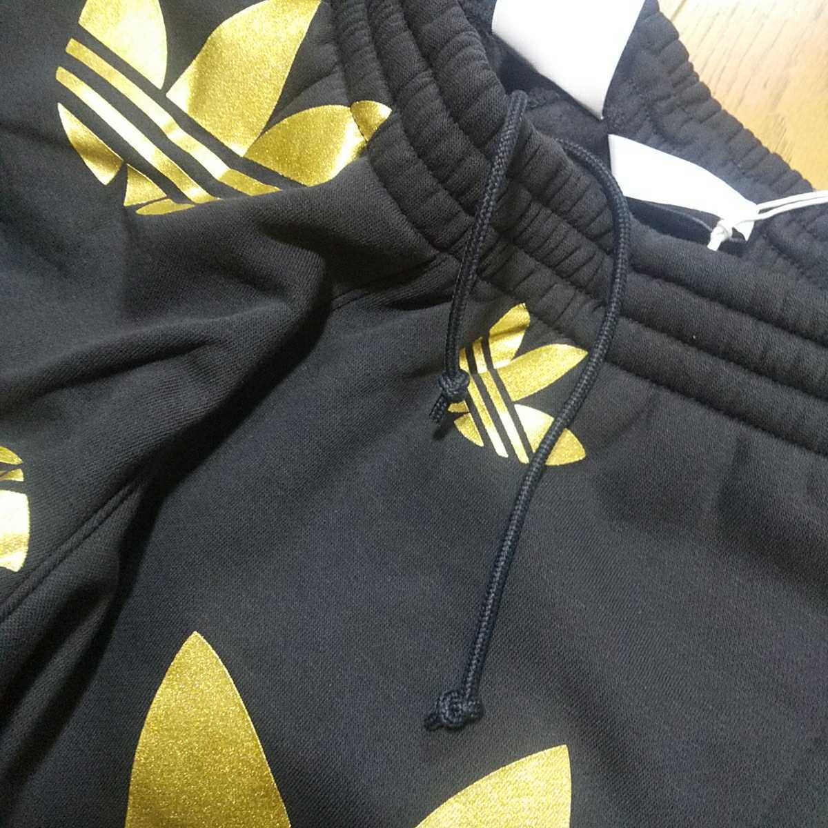 新品 定価9889 adidas トレフォイル スウェット ジョガーパンツ S 黒 