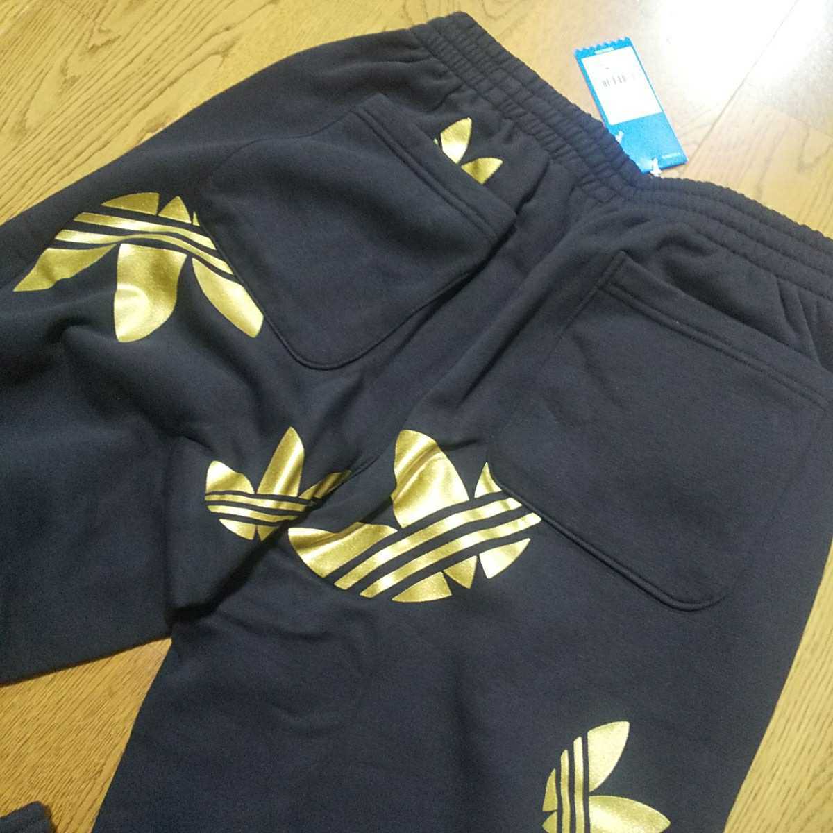 新品 定価9889 adidas トレフォイル スウェット ジョガーパンツ S 黒 