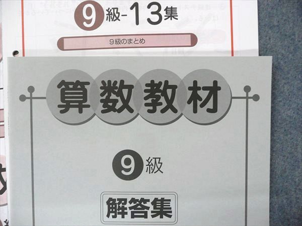 ずっと真夜中でいいのに。 正しい偽りからの起床 CD 初回限定盤 正しい偽りからの起床(初回限定盤) ミュージック 正しい偽りからの起床(通常盤): : ずっと真夜中でいいのに 初回限定版 | 売れ済超高品質 アルトグラフィ ミニアルバム『正しい偽りからの起床』魅力的な歌声とメロディ CD全曲レビューずっと真夜中でいいのに。1st ずとまよ