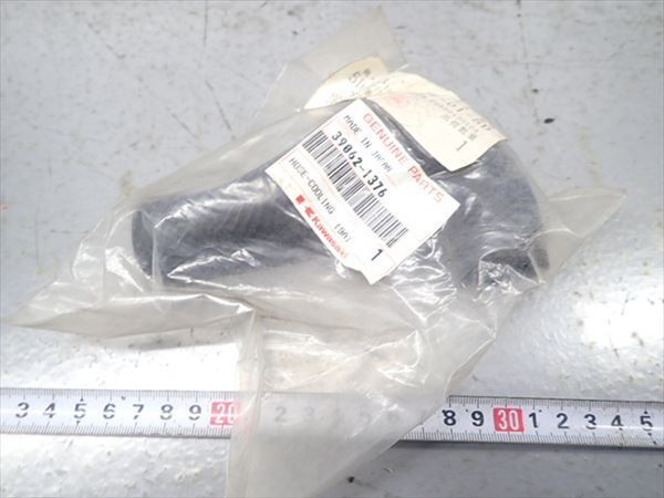 コップ εBE21-68 カワサキ ZZR1100 ZZ-R1100 純正 ラジエーターホース 未使用