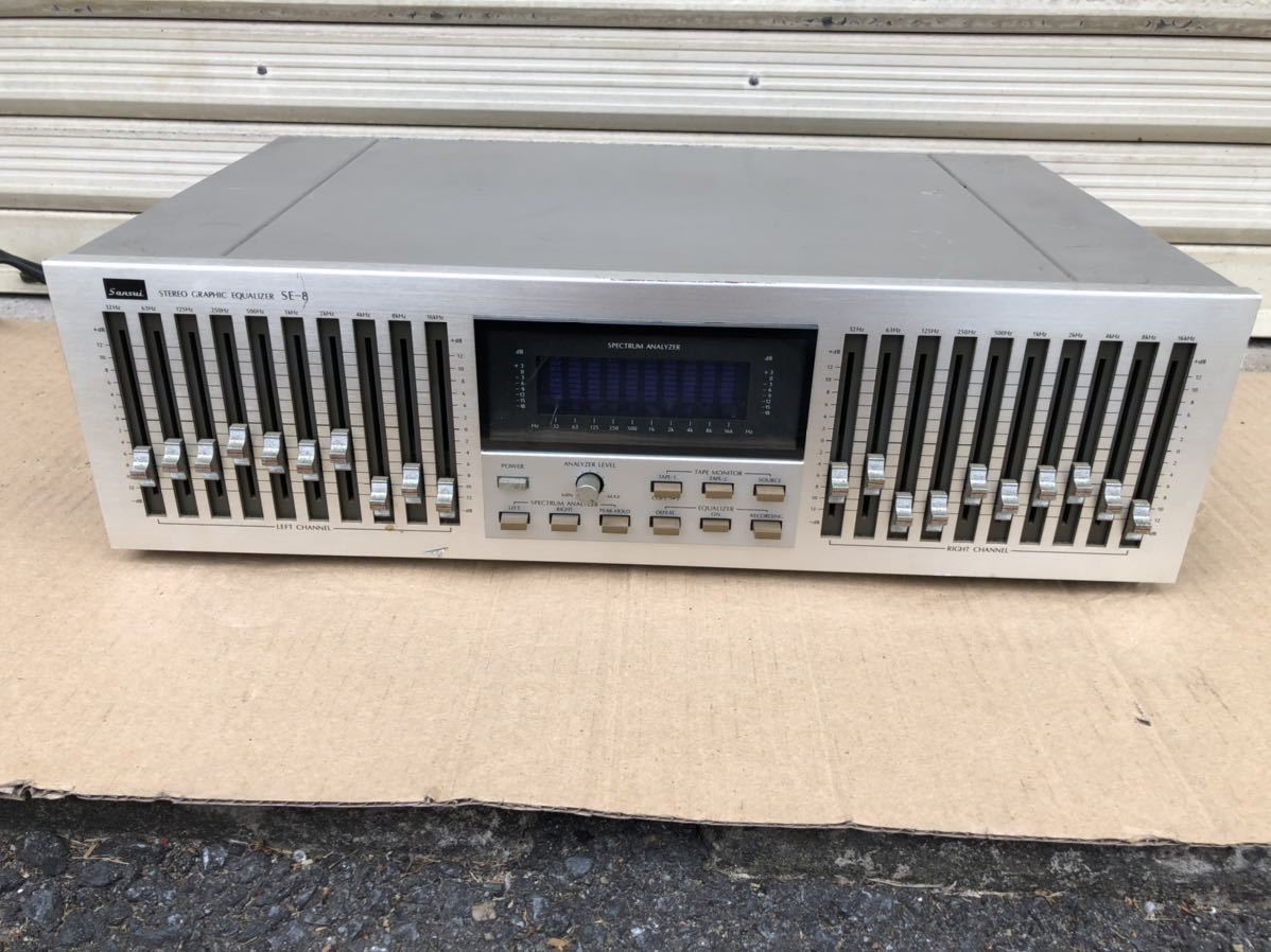 【超激得，最新作】 Sansui サンスイ グラフィックイコライザー SE-8 現状品(イコライザー)｜売買されたオークション情報、yahooの商品情報をアーカイブ公開 - オークファン イコライザー