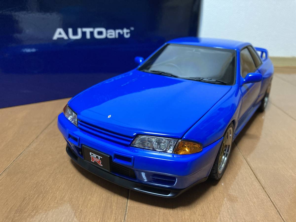 1/43 マツダ 787B SWC オートポリス 1991 ＃18 | LENSAR.COM