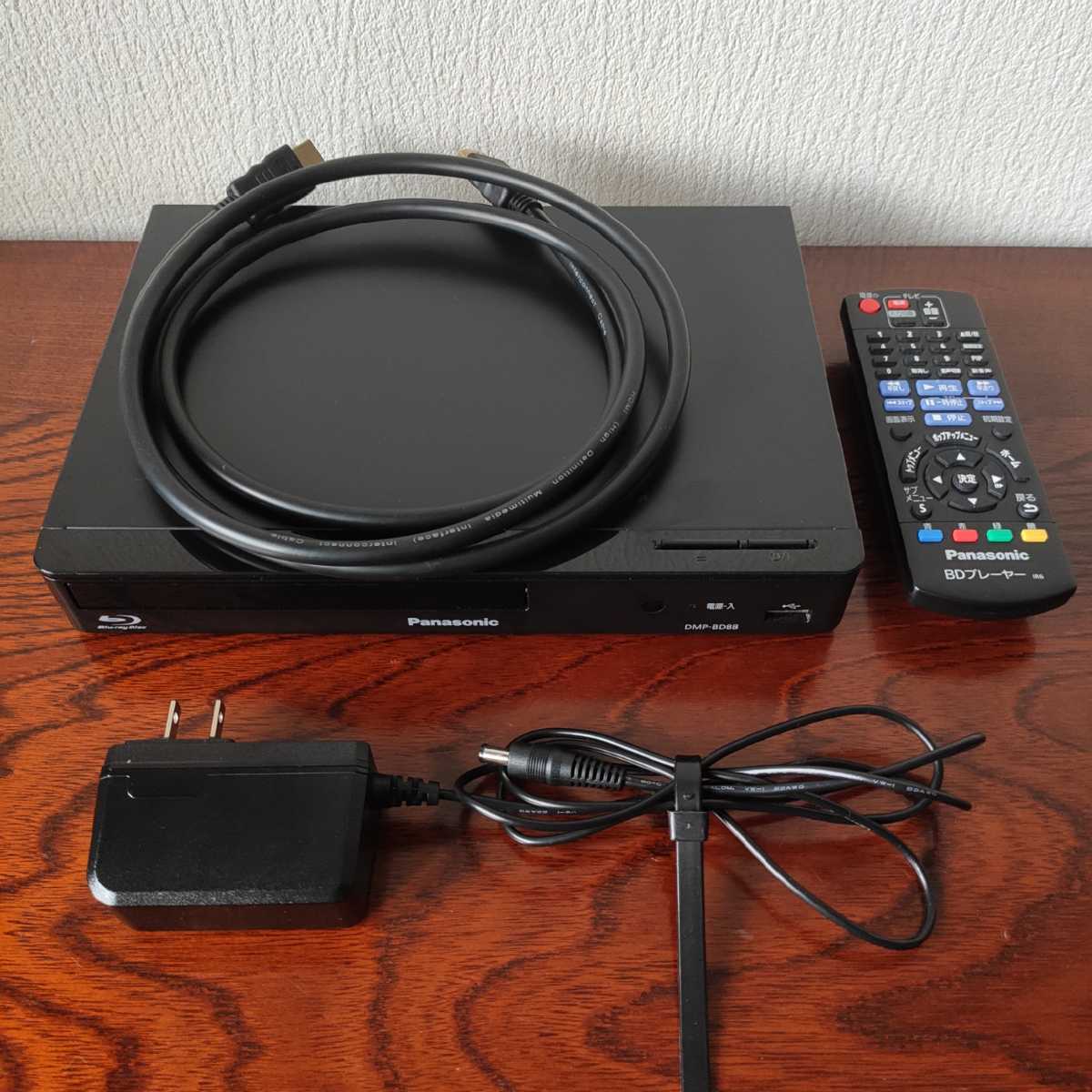 DMP-BD88 Panasonic | ブルーレイプレーヤー パナソニック リモコン付
