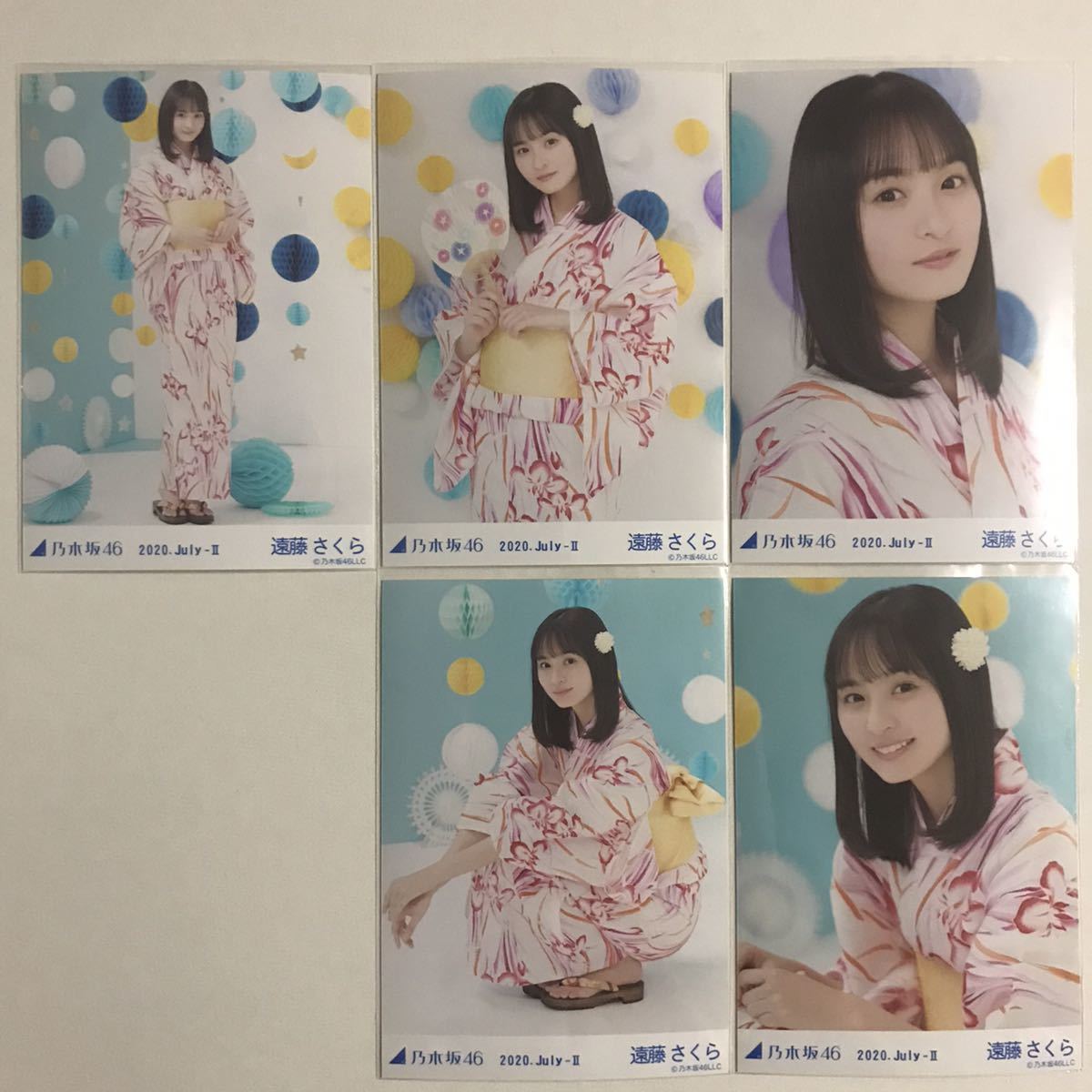 乃木坂46 会場限定生写真 遠藤さくら 2026.June-II 浴衣 5枚コンプ