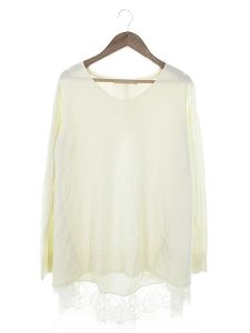 ストラ Stolaの平均価格は1 817円 ヤフオク 等のストラ Stolaのオークション売買情報は30件が掲載されています