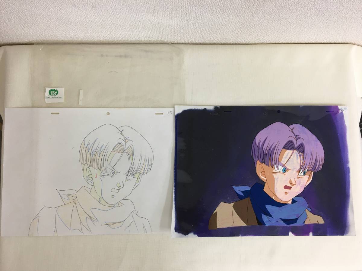 ドラゴンボールGT セル画 Yahoo!オークション 公式通販 トランクス 