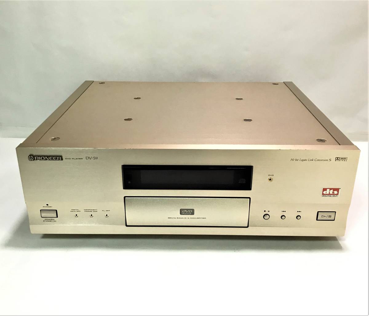 動作品【美品】Pioneer パイオニア CD/SACD/DVDプレーヤー DV-S9 Pioneer SACD パイオニア 名機☆動作OK☆Pioneer DV-600AV 報道