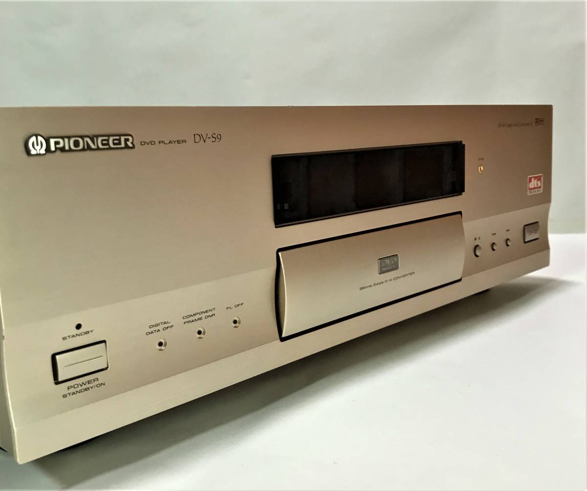 動作品【美品】Pioneer パイオニア CD/SACD/DVDプレーヤー DV-S9 Pioneer SACD パイオニア 名機☆動作OK☆Pioneer DV-600AV 報道