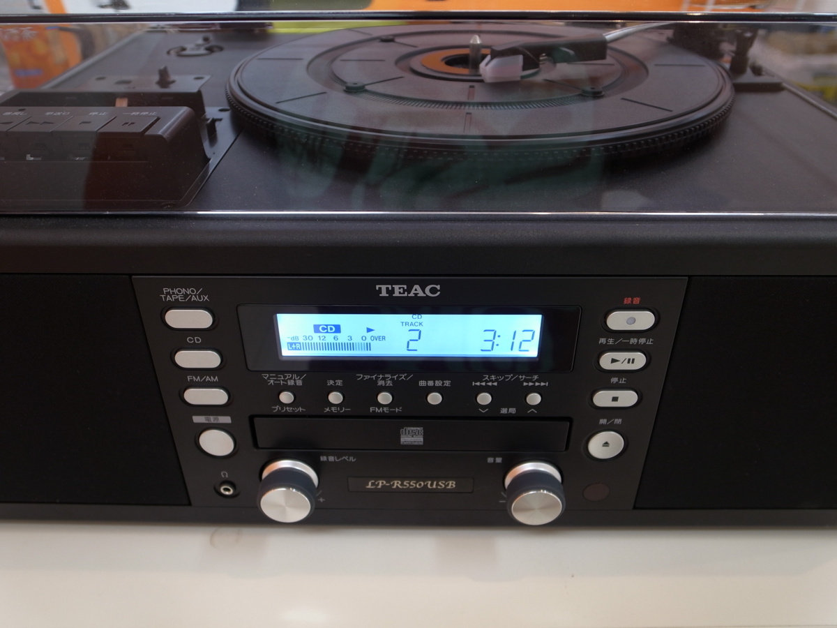ウーマン・イン・レッド - スティーヴィー・ワンダー : Yahoo!オークション スティーヴィー VIL-6133&frasl;中古CD スティービー・ワンダー | 家電＆カメラ &frasl; ウーマン・イン・レッド(紙ジャケット仕様): ／ウーマン・イン・レッド[サウンドトラック WONDER STEVIE 12inch