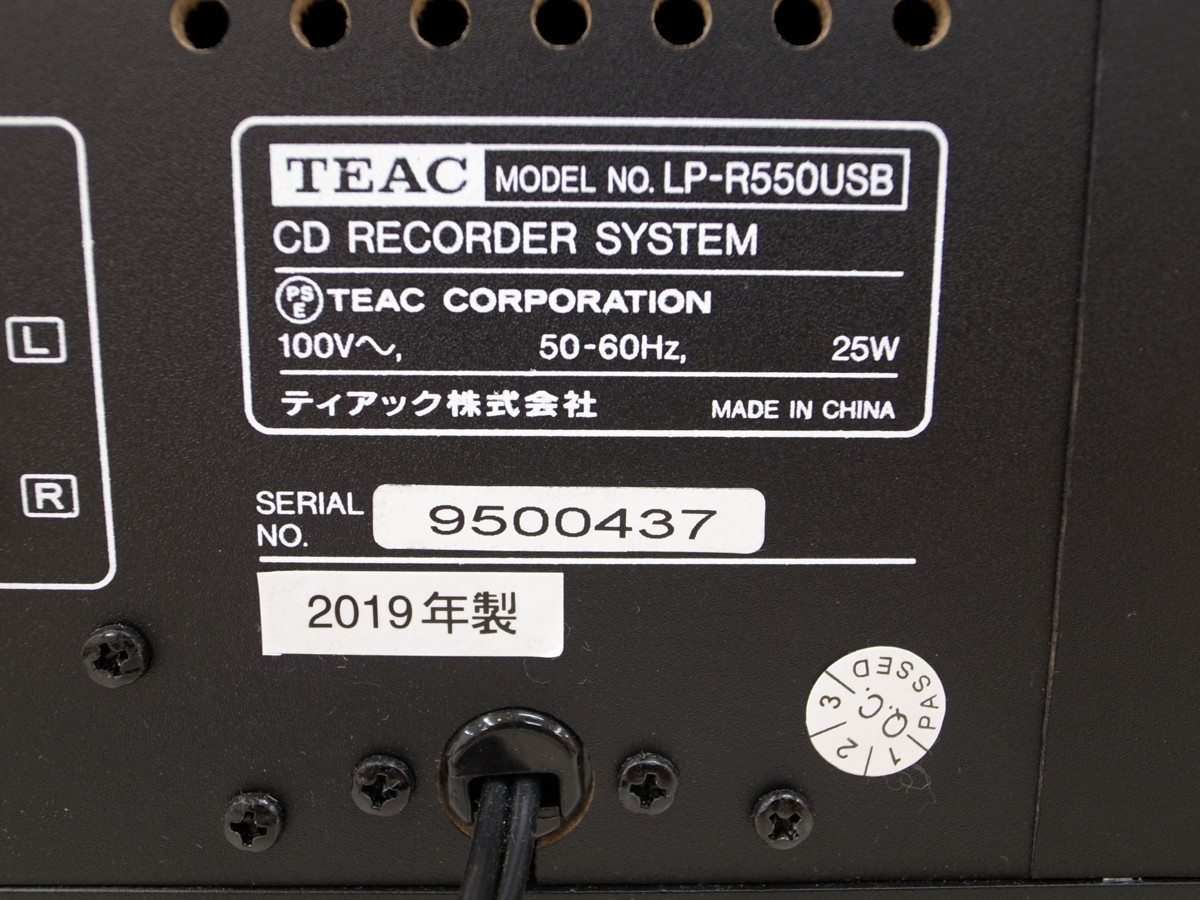 ウーマン・イン・レッド - スティーヴィー・ワンダー : Yahoo!オークション スティーヴィー VIL-6133&frasl;中古CD スティービー・ワンダー | 家電＆カメラ &frasl; ウーマン・イン・レッド(紙ジャケット仕様): ／ウーマン・イン・レッド[サウンドトラック WONDER STEVIE 12inch