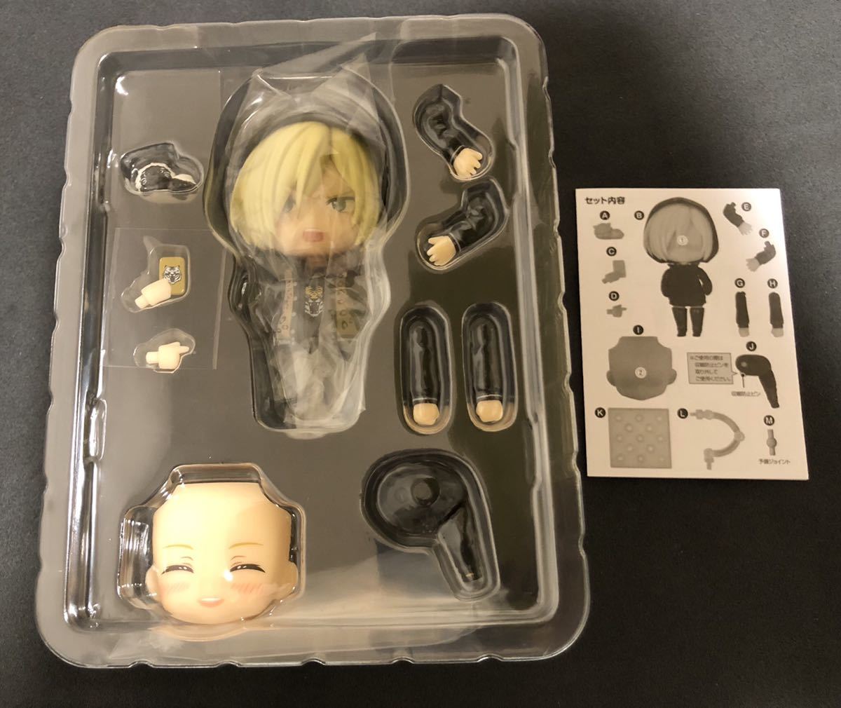 ねんどろいど on ICE ユーリ・プリセツキー ユーリ 