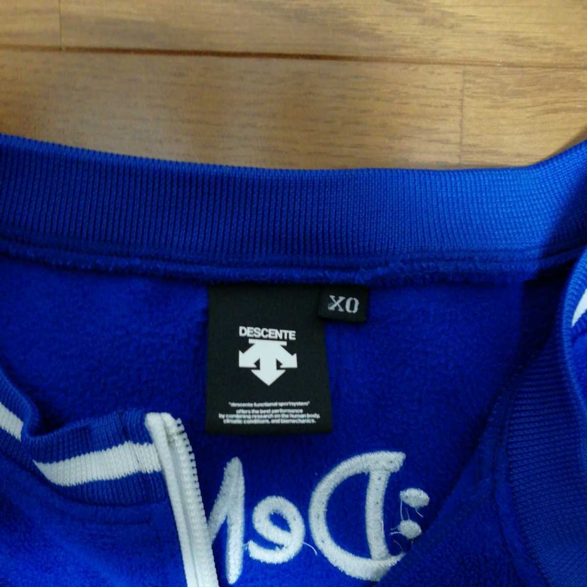 美品 No3 実使用 フリース サイズXO 横浜DeNAベイスターズ 横浜