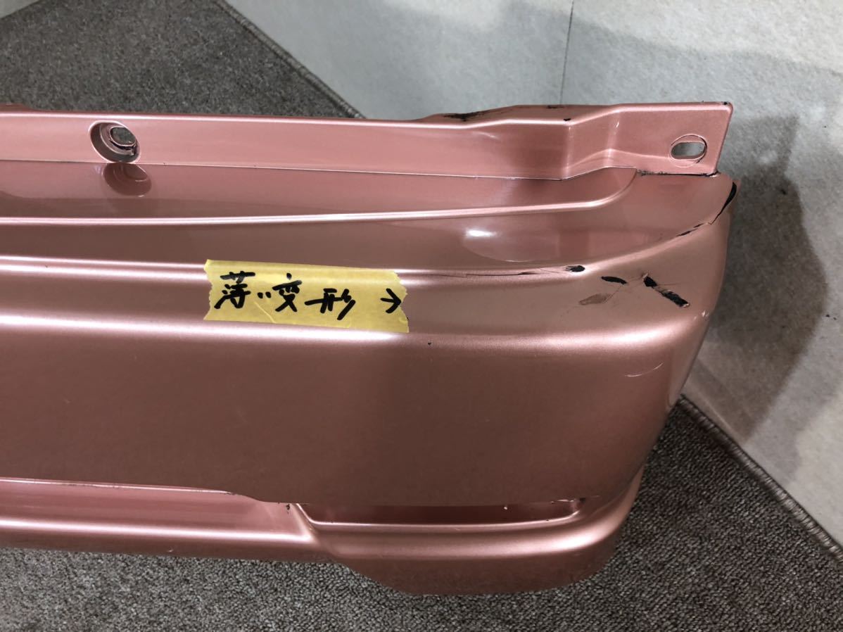HM1 HM2 後期 バモス 純正 リアバンパー 71501-S8RT-ZZ00 (R536M