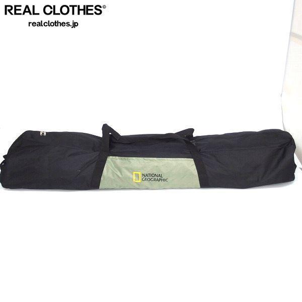 【高品質，最新作】 NEWTEC JAPAN/ニューテックジャパン National Geographic BASE CAMP T-1 レクタングル型タープ 別売りサイドウォール付 同梱&times;/180(スクリーン)｜売買されたオークション情報、yahooの商品情報をアーカ スクリーン