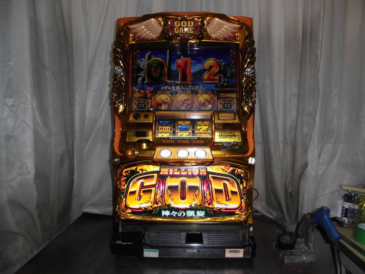 ミリオンゴッド～神々の系譜～ZEUS ver.【オートプレイ付コイン不要機