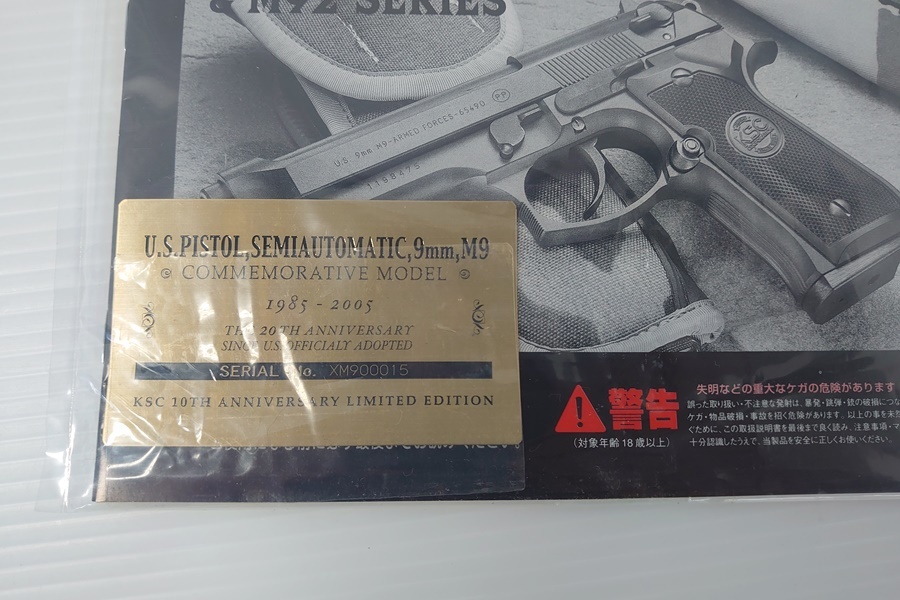 2026年最新Yahoo!オークション -石月努の中古品・新品・未使用品一覧 石月努、ベストアルバム第二弾『BEST WORKS 2016-2018 EPISODE 0 - 石月 CD（CD・DVD）の通販 石月努 TOWER FANATIC◇CRISISの石月努のシングルがタワレコ限定発売 Video 努「レーゾンデートルの花束」Music メルカリ
