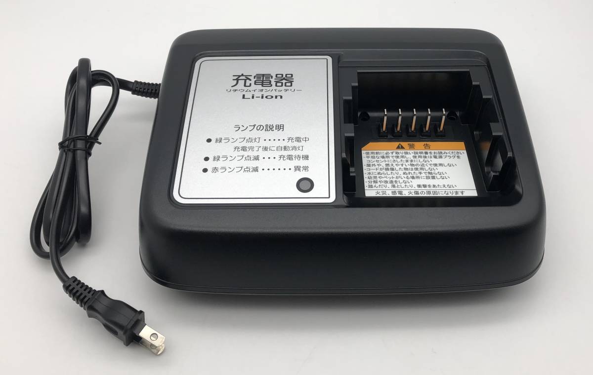  YAMAHA/ヤマハ ブリジストン 電動アシスト自転車用 バッテリー充電器 X92-10(電動アシスト自転車用バッテリー)｜売買されたオークション情報、yahooの商品情報をアーカイブ公開 - オークファン 電動アシスト自転車用バッテリー