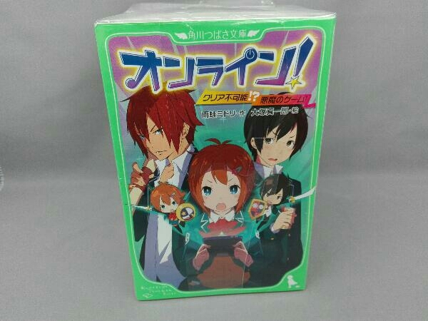 オンライン 1 10巻セット 雨蛙ミドリ 読み物一般 売買されたオークション情報 Yahooの商品情報をアーカイブ公開 オークファン Aucfan Com