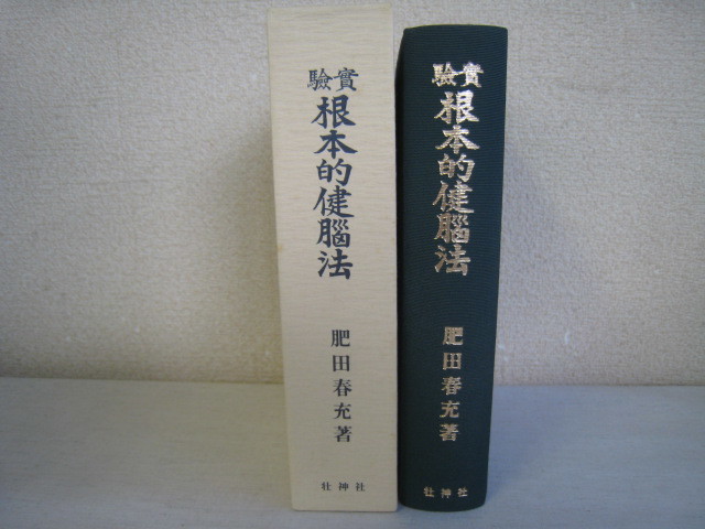 v718915422.2