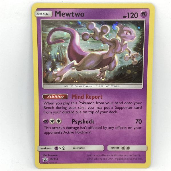 ポケモンカードゲーム ミュウツー マインドリポート プロモ Aprenderedesenvolver Com Br