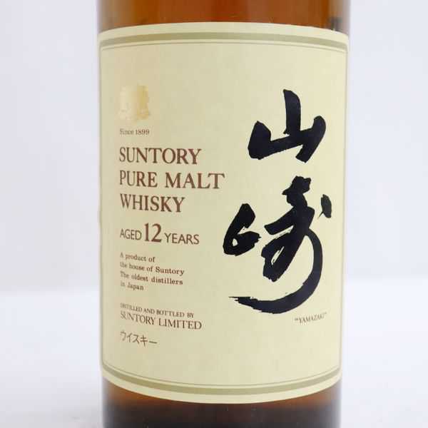 最安値，人気 ★SUNTORY（サントリー）山崎 12年 旧ボトル 43％ 750ml K20I160088