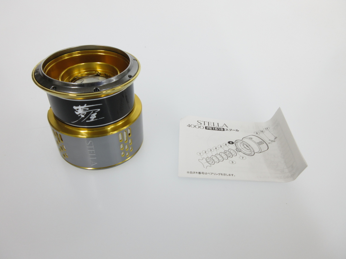 18ステラ 夢屋 0 スプール PE1515 シマノ SHIMANO ◎◎中古シマノ 割引卸売 シマノ純正夢屋 PE1015, スプール(4000 ステラ PE1520 アルミシングル &frasl;H006M