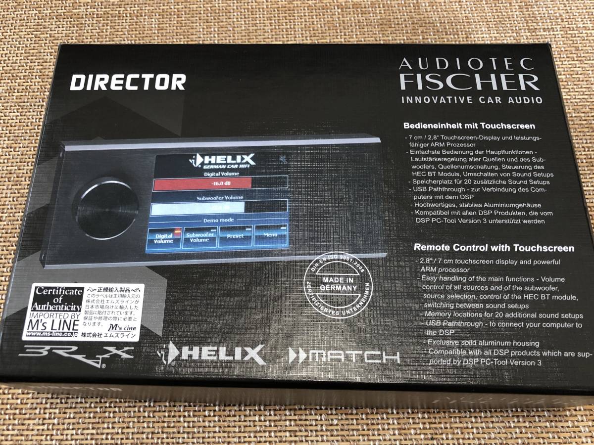 DIRECTOR タッチスクリーンリモコン HELIX | 正規品（M's Line） 奈良