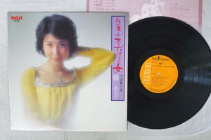 希少！ 直筆サイン入り 藤圭子 レコード ゴールド30 2枚組　昭和レトロ 藤圭子のYahoo!オークション(旧ヤフオク!)の相場・価格を見る｜Yahoo