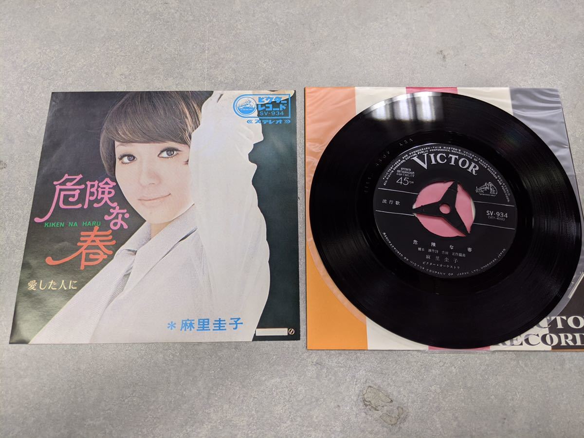 八神純子 | レコード シティポップ フルムーン ＭＯＯＮ ビクターエンタテインメント FULL ＦＵＬＬ - MOON FULLMOON LP Full 本 moon」レコードの落札相場