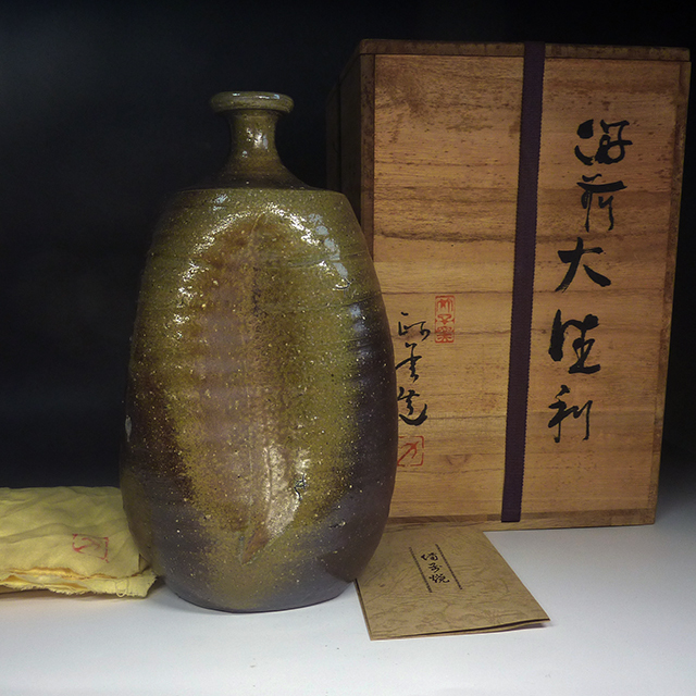 備前焼の大きな菓子器 西川政美 菓子皿 大鉢 箱無 西川政美 ☆備前焼 徳利 伝統工芸士 備前焼 共箱栞 共箱、共布 ☆