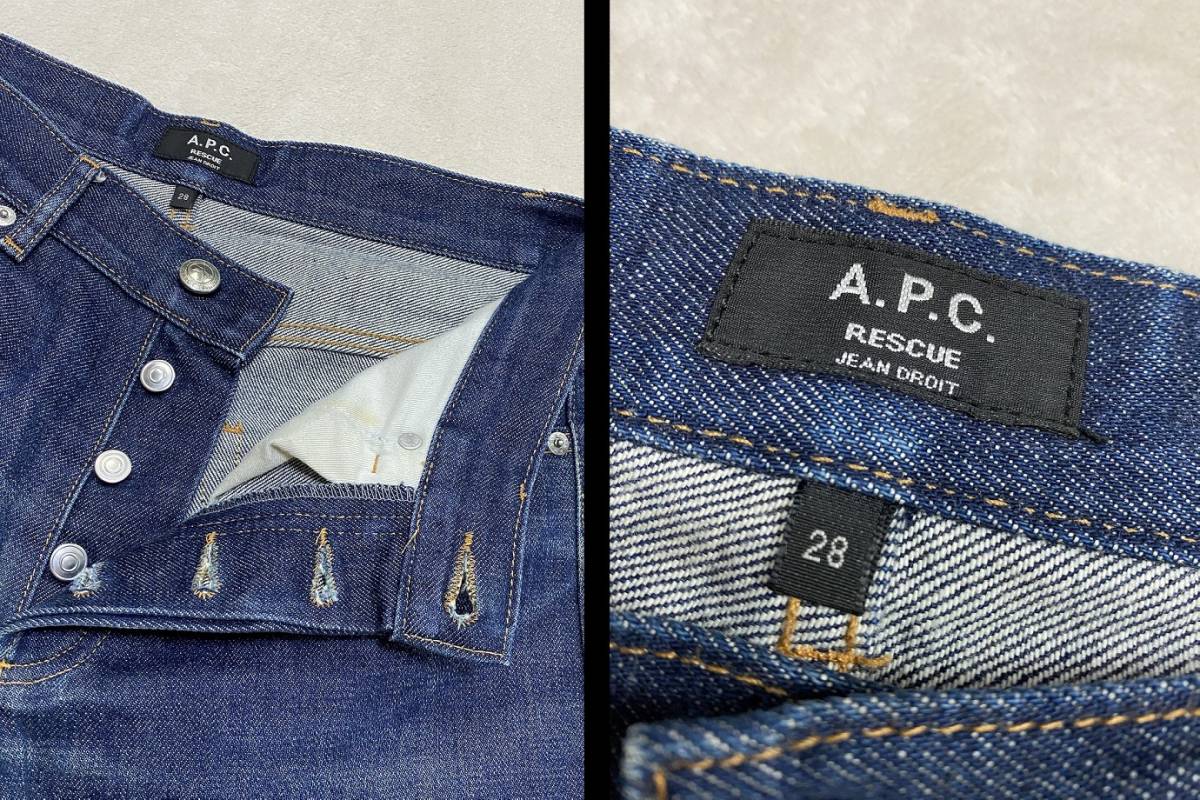 良品 廃盤 A.P.C. APC アーペーセー RESCUE レスキュー デニム パンツ 