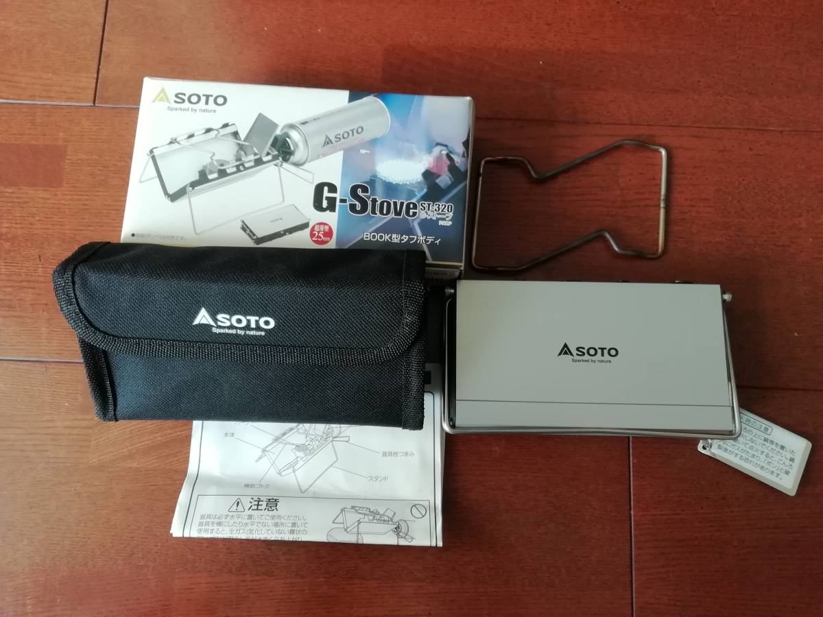  SOTO ソト Gストーブ シングルバーナー ST-320 品 キャンプ アウトドア(シングルバーナー)｜売買されたオークション情報、yahooの商品情報をアーカイブ公開 - オークファン その他