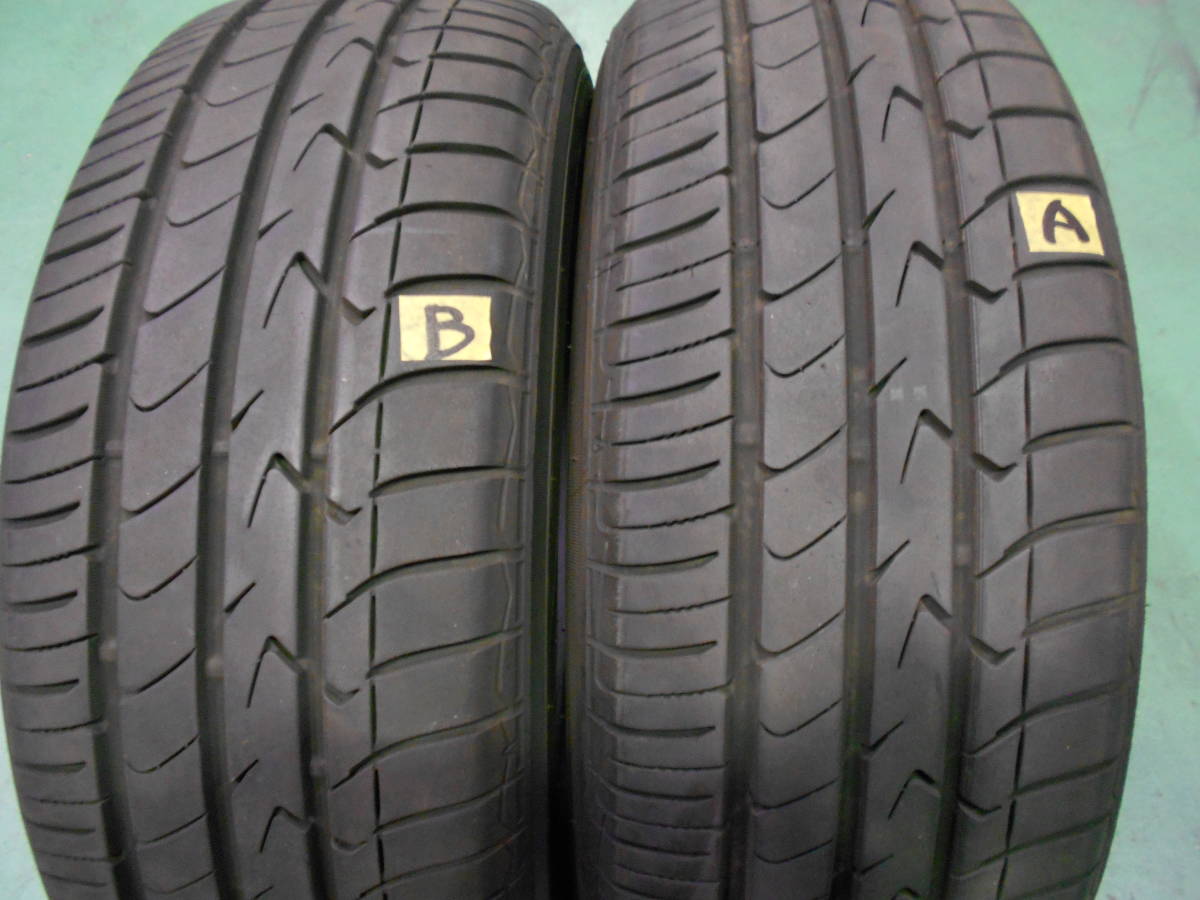 トランパス トーヨータイヤ MPZ 0 205⁄60R16 TRANPATH 60r16の中古
