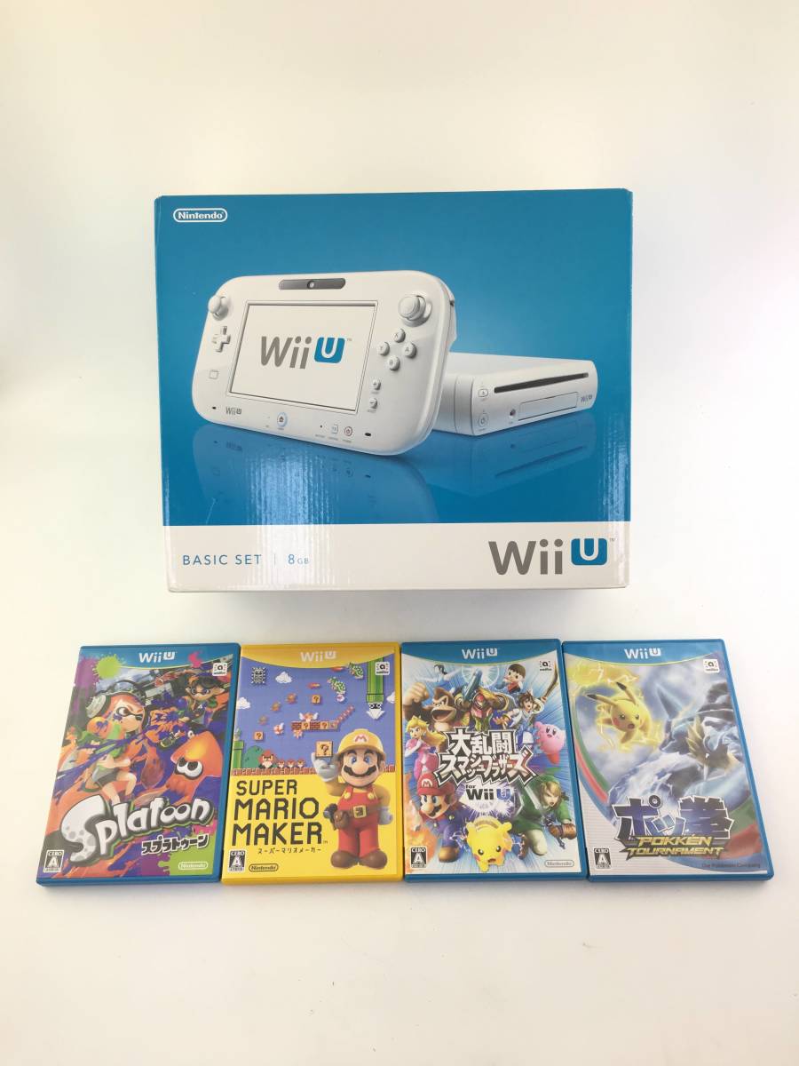 WiiUベーシックセット8GB+ソフト4本セット（スプラトゥーン・スマブラ