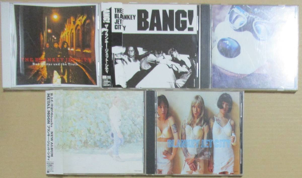 JET BLANKEY CITY - CD アルバム 10枚セット メルカリ ⁄ ブランキー