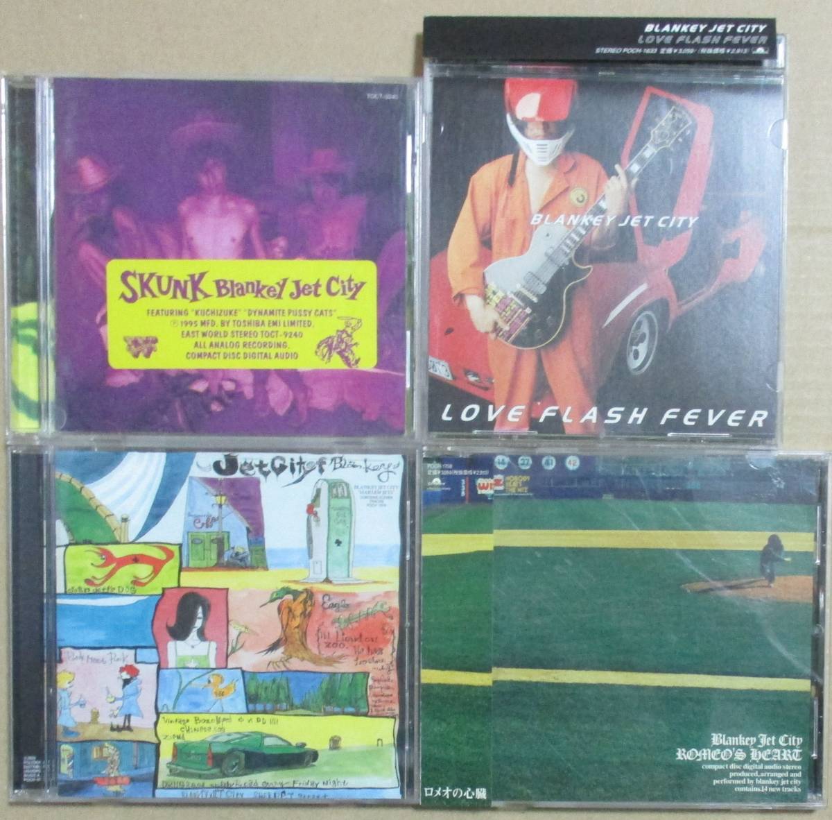JET BLANKEY CITY - CD アルバム 10枚セット メルカリ ⁄ ブランキー