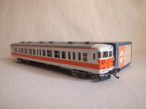 クハ111のYahoo!オークション(旧ヤフオク!)の相場・価格を見る｜Yahoo
