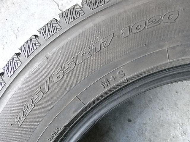 225⁄65R17 ホイール4本セット 美品❗️バリ山スタッドレスタイヤ バリ