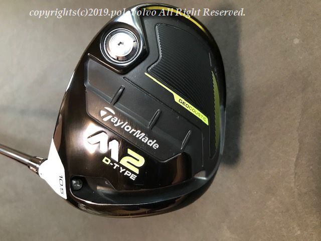 【大得価，最新作】 スライサー御用達 テーラーメイド M2 ドライバー D-TYPE 10.5&deg;-R USモデル Fujikura-PRO XLR8 56 ヘッドカバー付き(フレックス R)｜売買されたオークション情報、yahooの商品情報をアーカイブ公開 - オ 男性右きき用