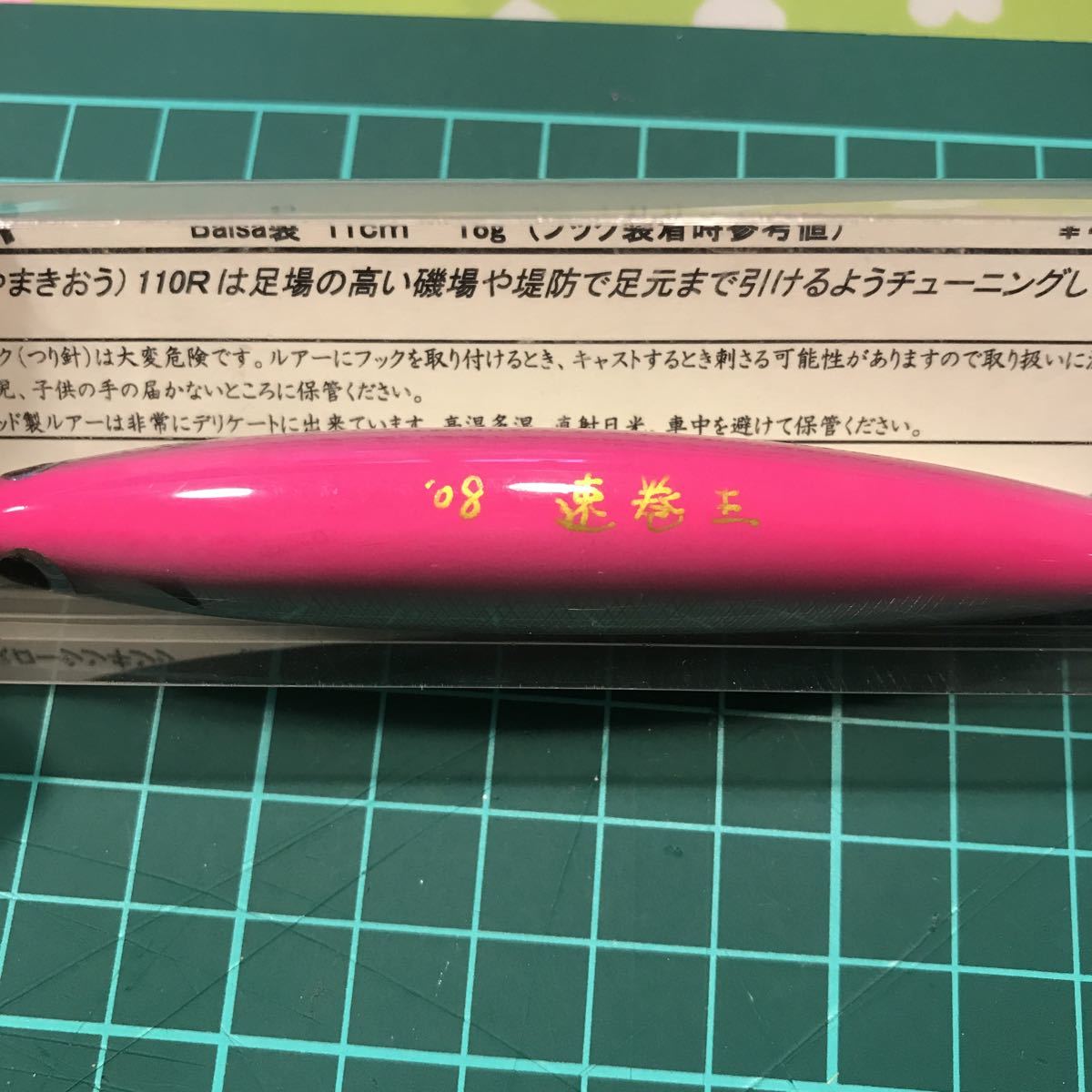 ロック ポップス レコード ソウル オールディーズ まとめ売り 大量 洋楽 Yahoo!オークション フュージョン ジャズ ディスコ 洋楽50枚以上SG0106-10 RECORDS Fragile 初音源！？