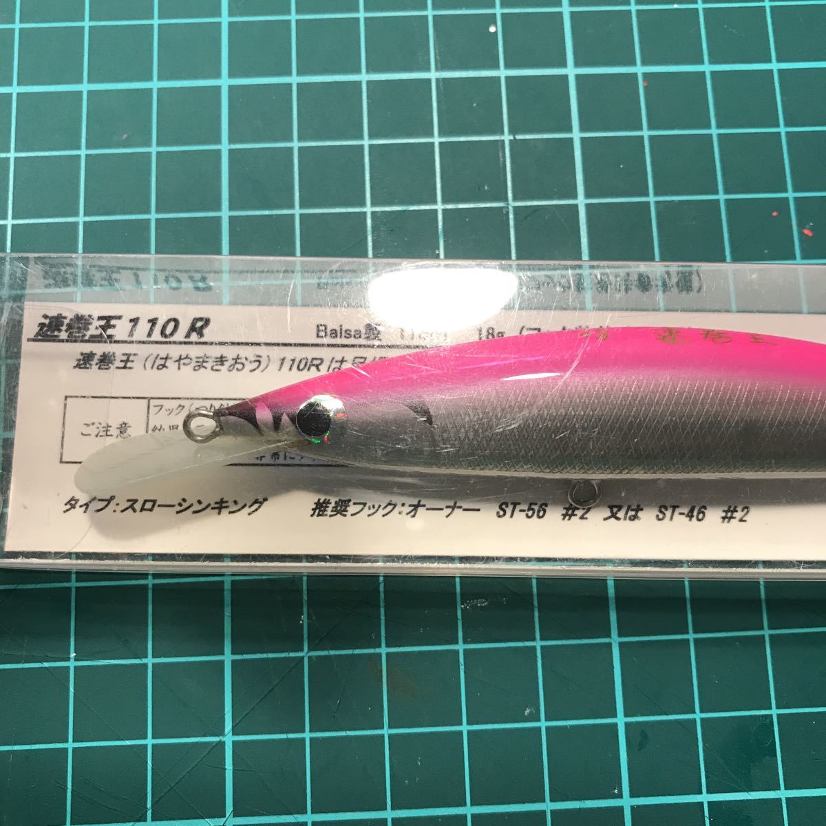 ロック ポップス レコード ソウル オールディーズ まとめ売り 大量 洋楽 Yahoo!オークション フュージョン ジャズ ディスコ 洋楽50枚以上SG0106-10 RECORDS Fragile 初音源！？