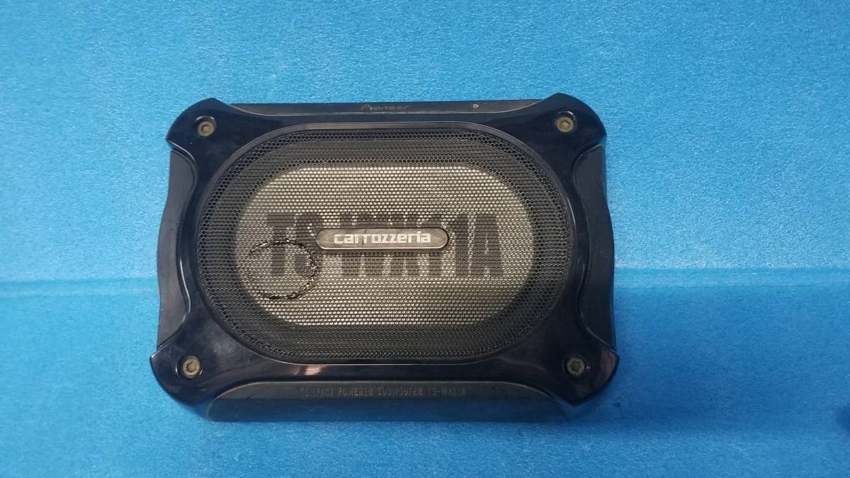 TS-WX11A carrozzeria サブウーファー カロッツェリア 買取オンライン