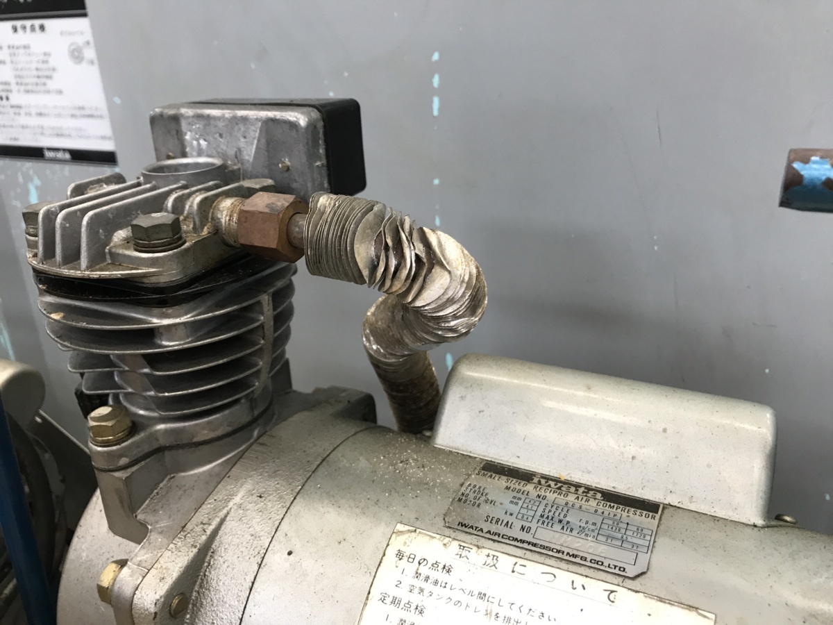 IWATA エアーコンプレッサー DSP-04P ANEST 店頭受取り限定アネスト岩田 DSP 農キング – コンプレッサー 中古 岩田 DCS-041PT&frasl;DSP-04P 簡易動作確認動画工具一番館東静岡店 約3分40秒 充填時間 買取&frasl;販売