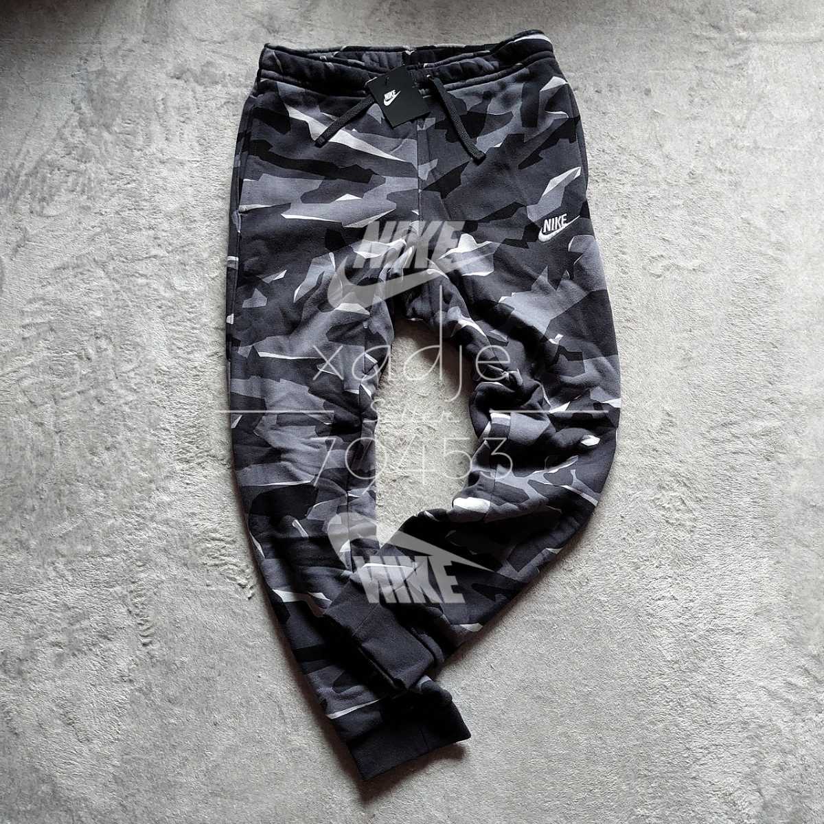 格安，限定セール 正規品 NIKE ナイキ スウェットパンツ ジョガーパンツ 細見 テーパード 迷彩 CAMO 灰 グレー 裏起毛 M(ボトムス)｜売買されたオークション情報、yahooの商品情報をアーカイブ公開 - オークファン 男性用