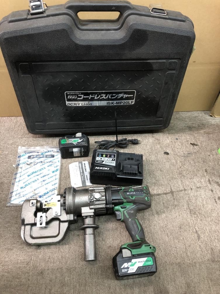 001♪おすすめ商品♪イクラ コードレスパンチャー ISK-MP20LF